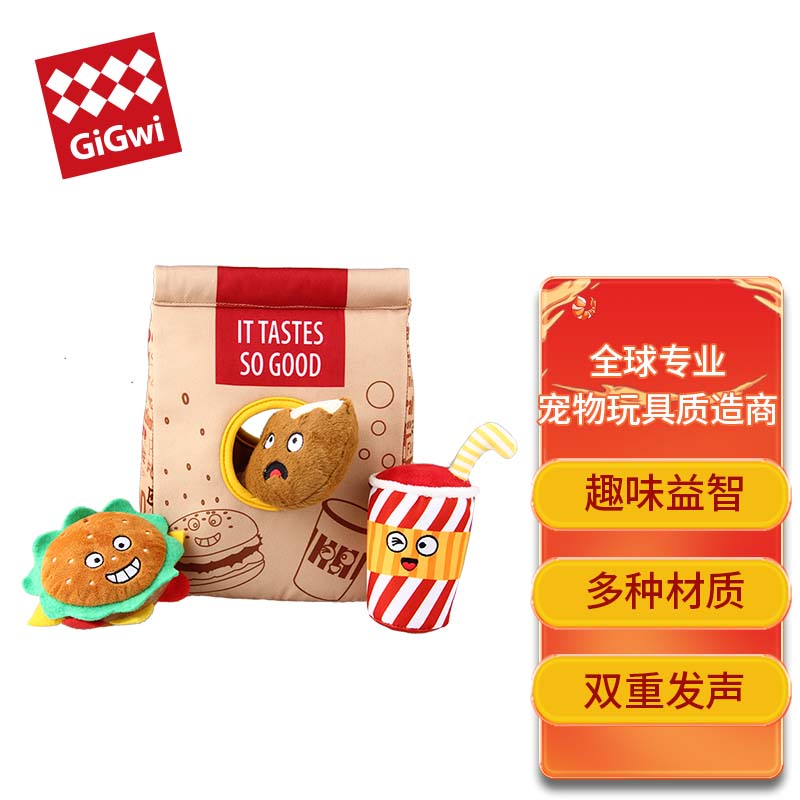 想查狗玩具价位用什么查询|狗玩具价格走势图