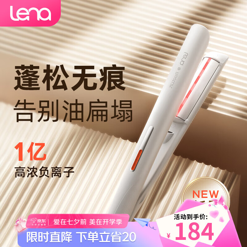 lena3­а ɼа Ӿֱֱ ̷淢 520LN-H10G 