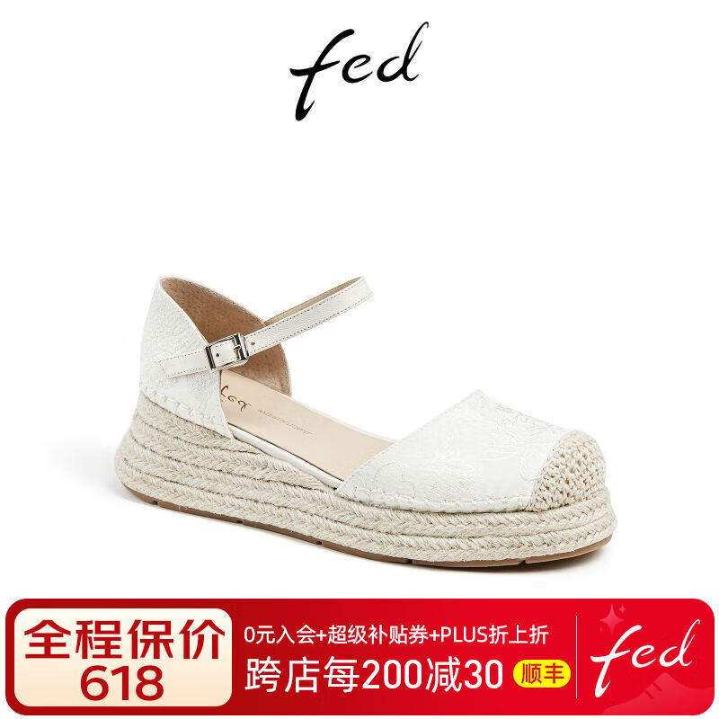 FED草編時(shí)裝涼鞋夏季新款女鞋黑色涼鞋漁夫厚底鞋女款S0321-ZF312 米白色 36
