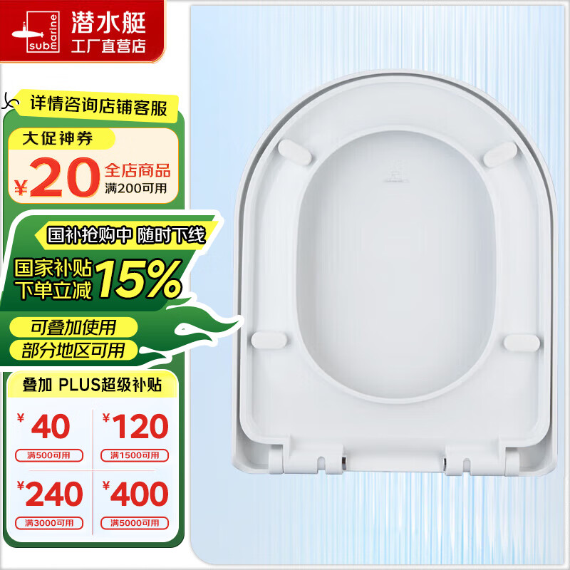 Ǳˮͧ��Submarine���Ӻ���Ͱ�ǵ�����Ͱ�������ͰȦ��ѹ������ʽͨ����������Ͱ�� ��U��-��ѹ�Ӻ����MG2