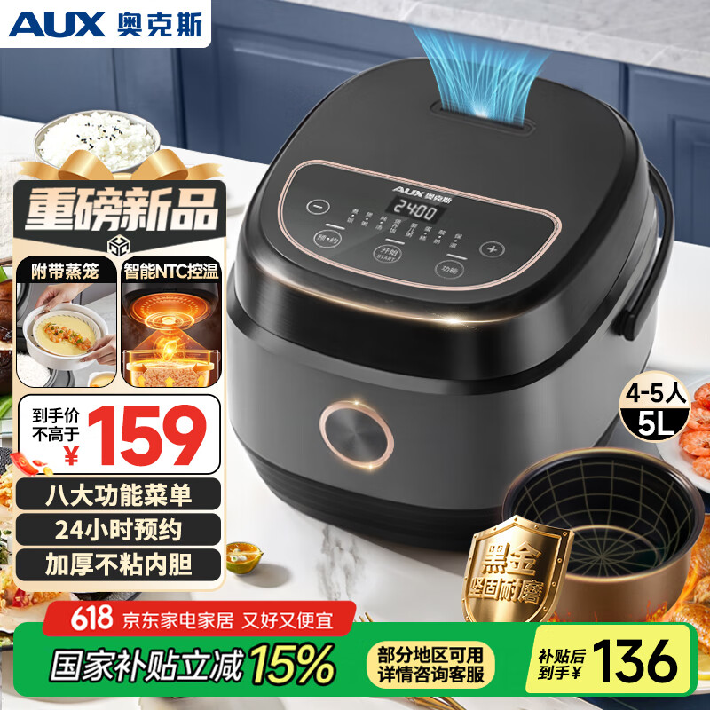 �¿�˹ �緹�� VK-D501F1 5��