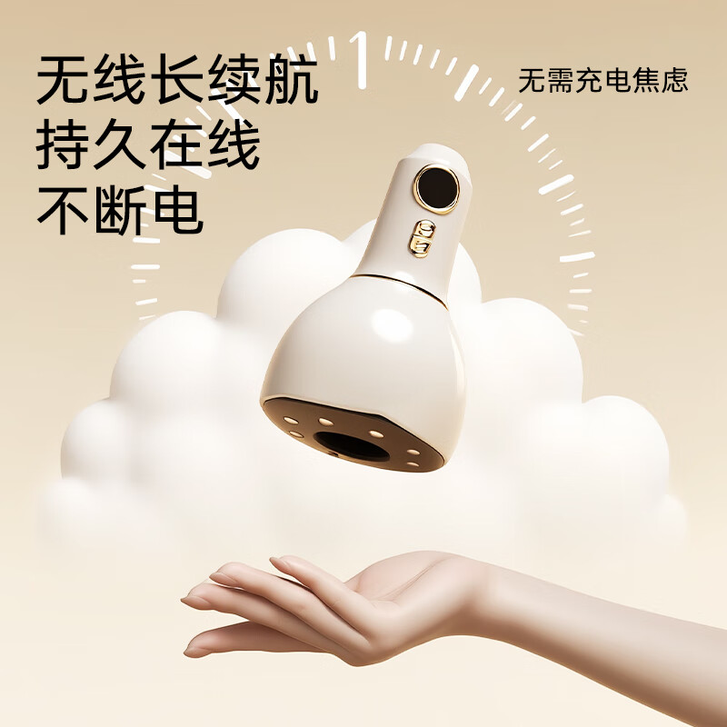 奥克斯(AUX)电动经络刷疏通按摩器揉腹仪全身通用多功能加热震动美容筋络神器腹背部手臂腿肩颈肚子刮痧按摩刷 【拍1发15】刮痧拔罐一体+圆润磁头+无限续航