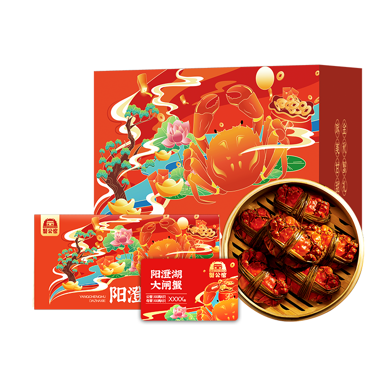 ȯзκբзȯзƷзȯ 4680 6.0 ĸ4.8 5 10ֻ