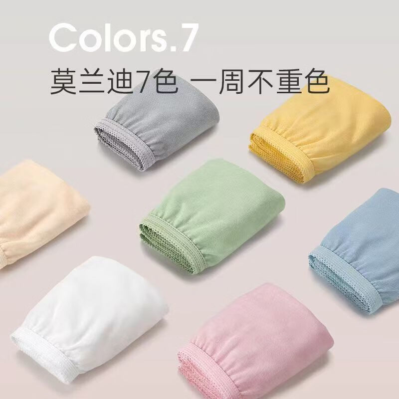 商品图片 4