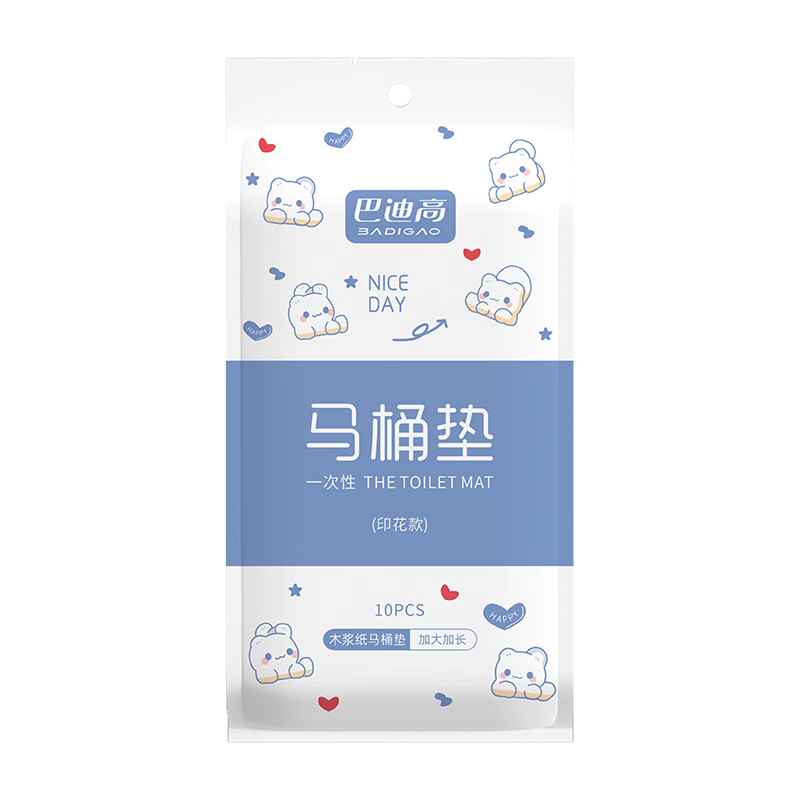 �͵ϸߣ�BADIGAO��һ������Ͱ��Ӵ�Ӻ���������������оƵ�ר������������30Ƭ 14.5Ԫ