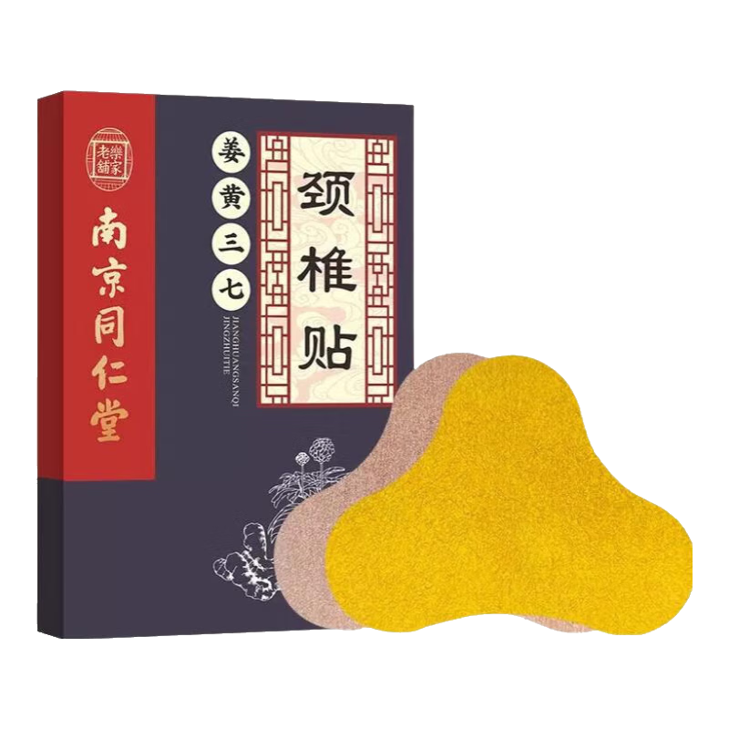 ڲͬþ׵ɴ羱ȷ׾׵ϥƷ װ1*12˷6.75Ԫ