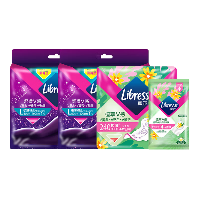 ޱ�����������ó�������װ��ҹ�ð�˯�������������©˽������ʪ�� ����װ ��˯��2 ����4 ʪ��4