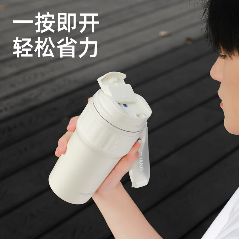富光咖啡杯保温泡茶水杯子男士大容量316L便携车载商务长辈中秋节礼物 白色620ml【316l内胆】