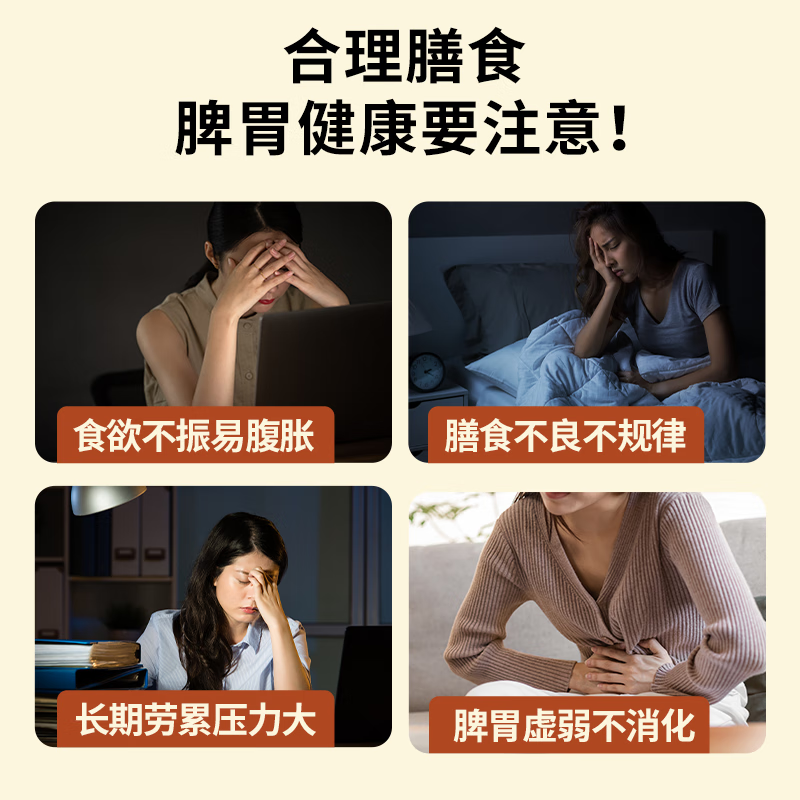 好麦多有机即食八珍燕麦片高膳食纤维无0添加蔗糖冲饮谷物代餐营养早餐 有机八珍燕麦片 210g (药食同源)