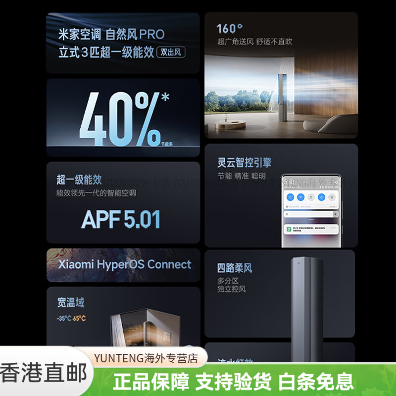 С����ʽ�յ���Ȼ��Pro˫����3ƥ��һ����Ч���ÿ������ 3ƥ һ����Ч 72LW-NA11/M1A1 �Ƕ�