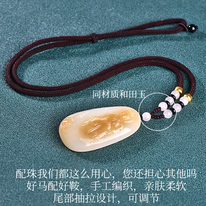 千载一玉 孤品和田玉观音吊坠 男士糖羊脂白玉观音玉石牌子 【糖羊脂玉观音】QZM7850