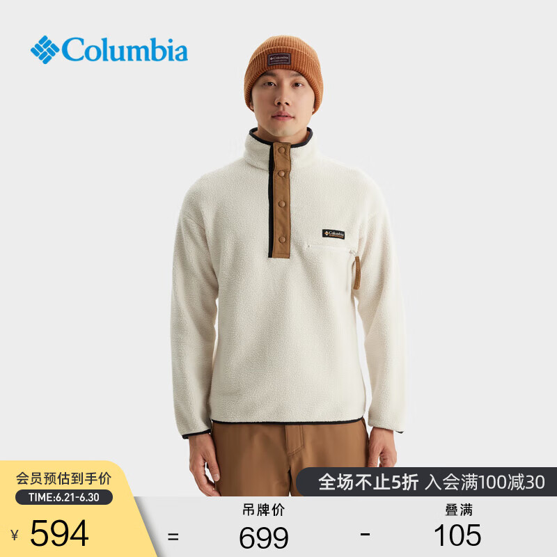 Columbia哥倫比亞戶外男女ICON復(fù)古時(shí)尚運(yùn)動(dòng)半開衫抓絨衣衛(wèi)衣 191 男女同款 L (180/100A)