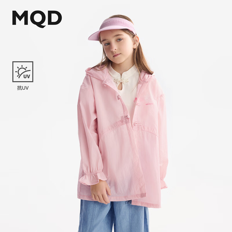 ����٣�MQD��Ůͯ��ɹ���ļ��¿��г�����ñ�����¶�ͯ�·� �Һ� 140 70Ԫ