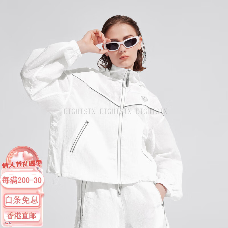 波司登（BOSIDENG）官方時(shí)尚防曬服女款潮流復(fù)古老花廓形外套夏季防曬衣 淺米白8001 170 92A