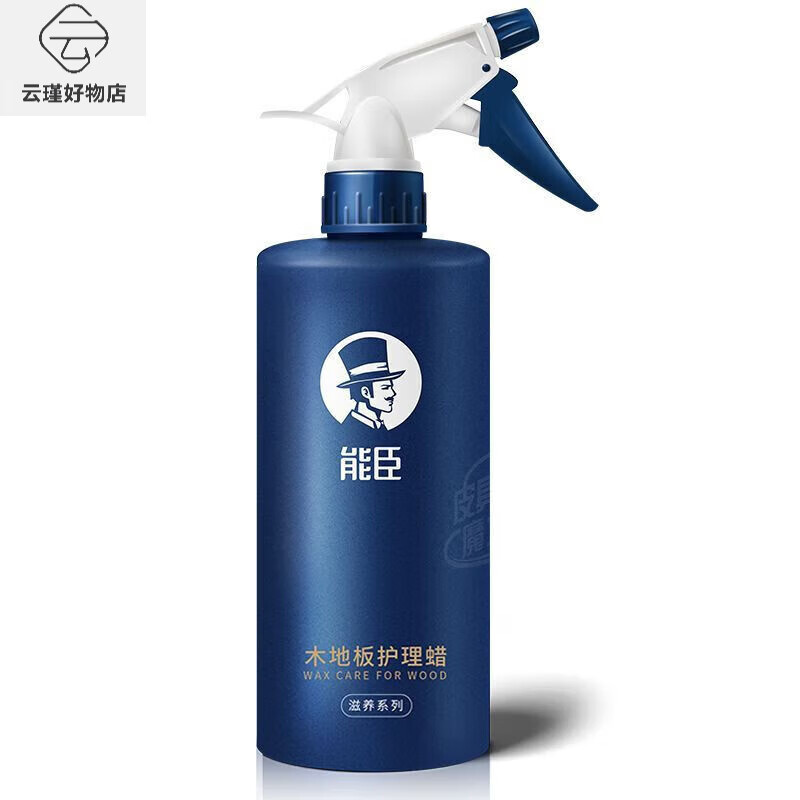 能臣木地板蠟實(shí)木復合地板磚保養蠟護理精油拋光紅木家具提亮打蠟 一瓶裝