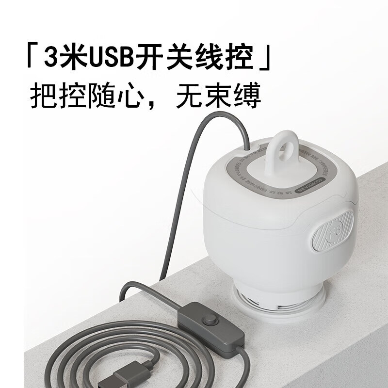 GBTW赶苍蝇风扇商用小吊扇熟食水果摊专用USB充电插电两用大范围驱赶蚊蝇神器 【插电款/单档风力】