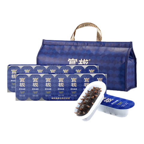 ջ9Sʳ360g/14ɲκ̲ӪƷ 1609Ԫ