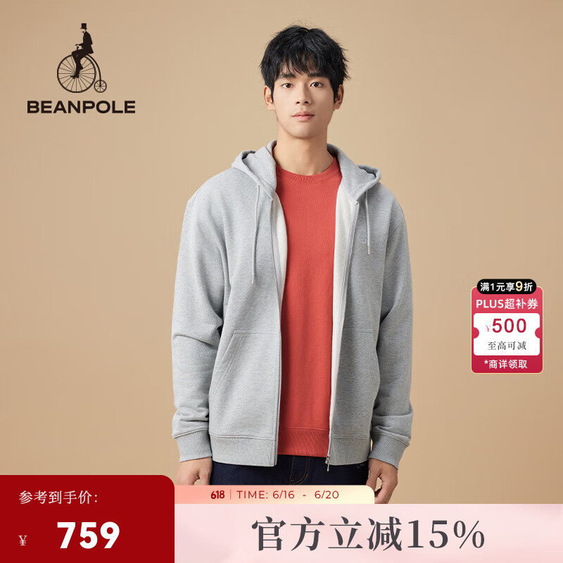 beanpole濱波春秋男士休閑優(yōu)雅基礎(chǔ)全棉SPOT連帽拉鏈衫衛(wèi)衣 灰色 S