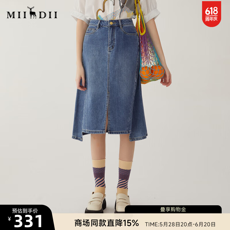 謎底牛仔半身裙2024夏季新款復(fù)古高腰百搭中長(zhǎng)款A(yù)型半裙246MB7001 灰藍(lán) L