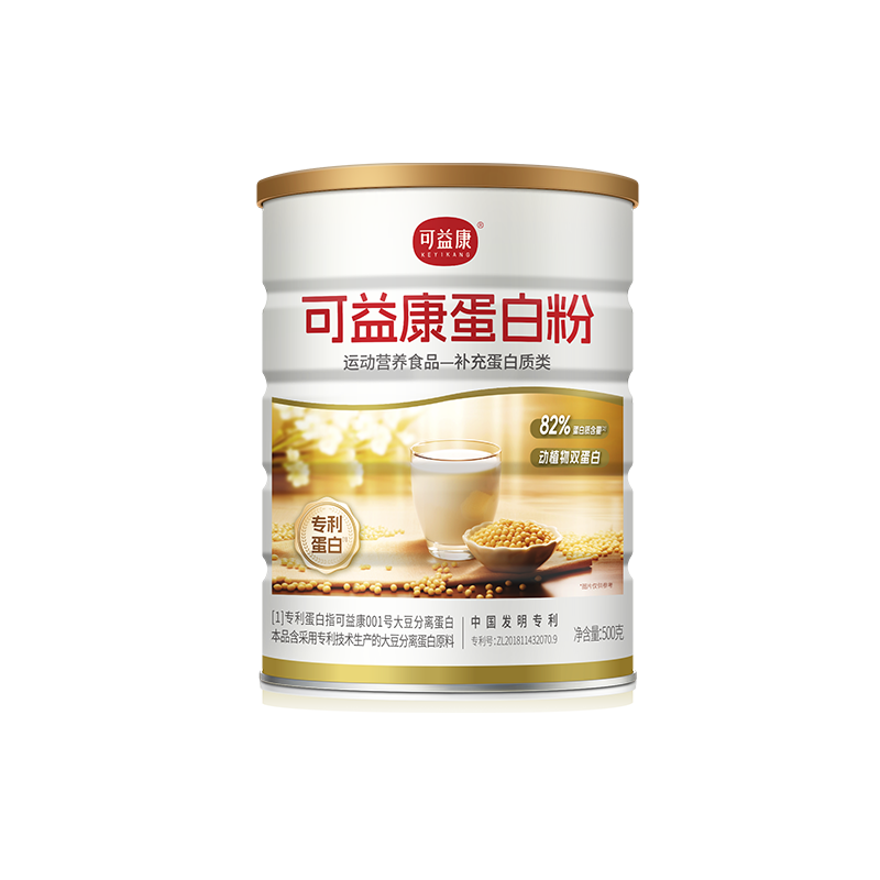 可益康 蛋白粉 動(dòng)植物蛋白質(zhì)粉 乳清蛋白粉（500g*1罐）父親節(jié)禮物
