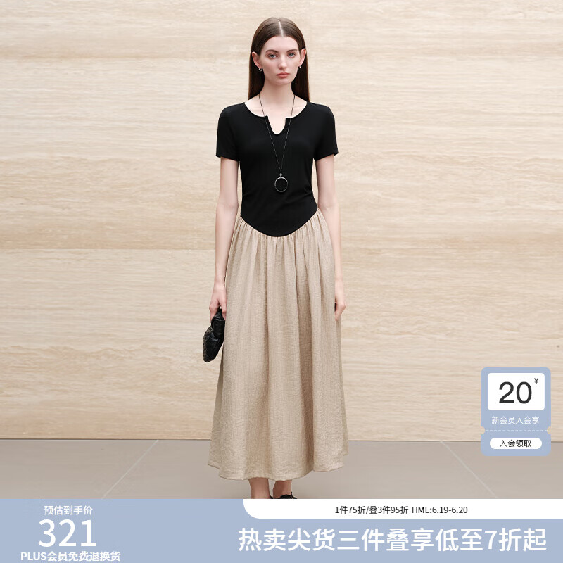 范思蓝恩ECHO轻奢系列天丝拼接短袖连衣裙子女夏2025新款2063 撞色黑 L