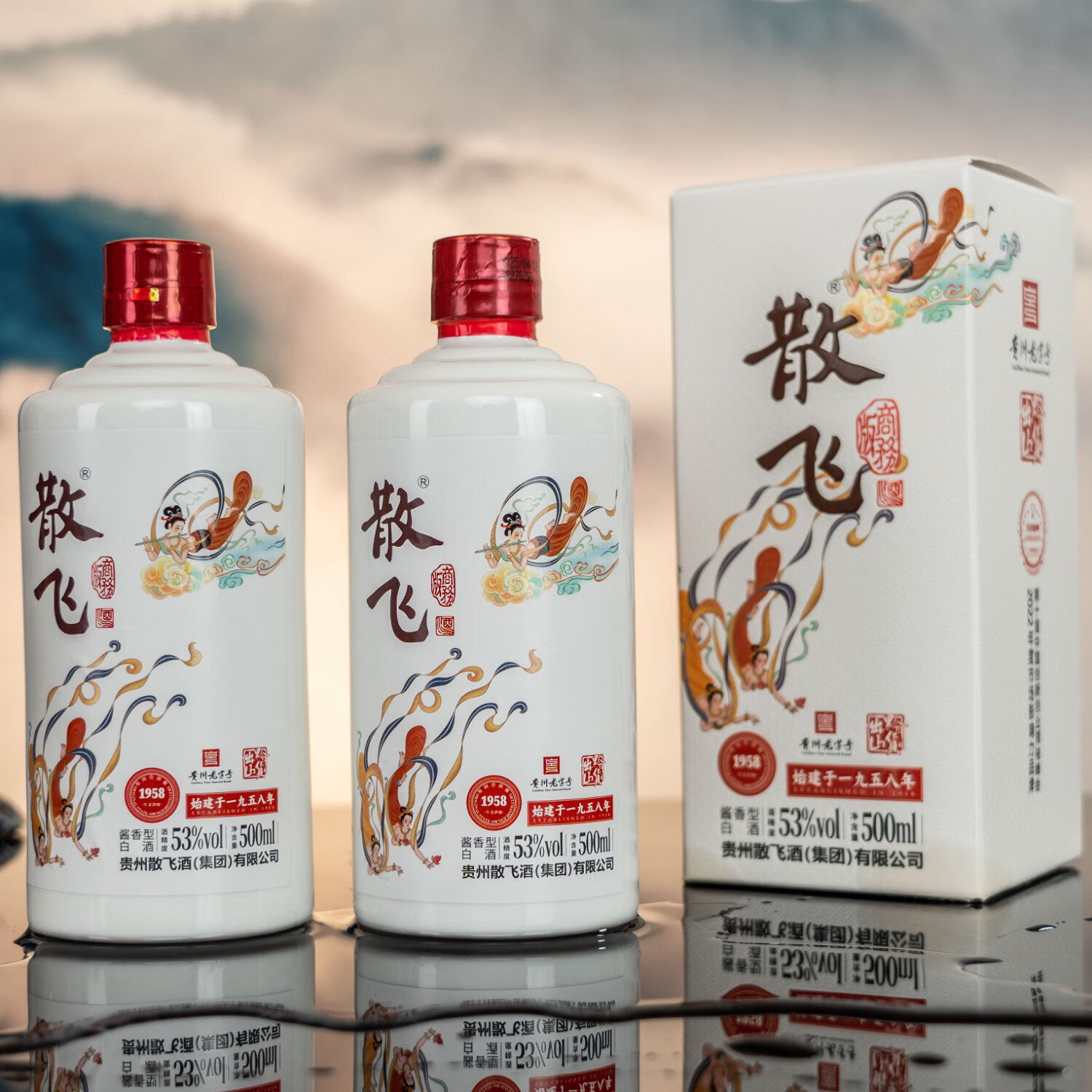 散飞商务版贵州酱香型白酒53度500ml*2-6装送礼珍藏酱酒 53度 500mL 6瓶