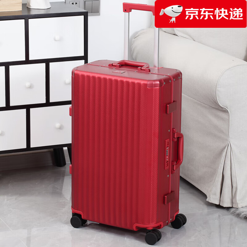 金登仕鋁鎂合金行李箱結婚紅色陪嫁箱全金屬拉桿箱備婚旅行密碼箱高級感 紅色 20寸(鋁鎂合金材質(zhì)_登機箱_)