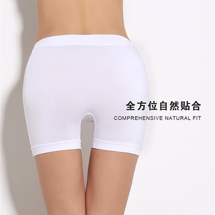 无缝肥姐五分裤三分裤安全裤平角打底裤女士内裤 白色三分裤 S
