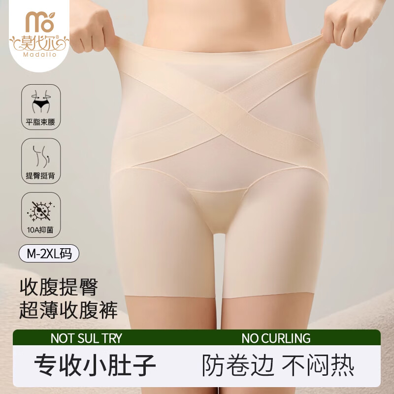 ĪȫŮ߹ոļһδױ˿޺ڿ ɫո ޺ۡ XL Ƽ120-14095Ԫ19Ԫ/