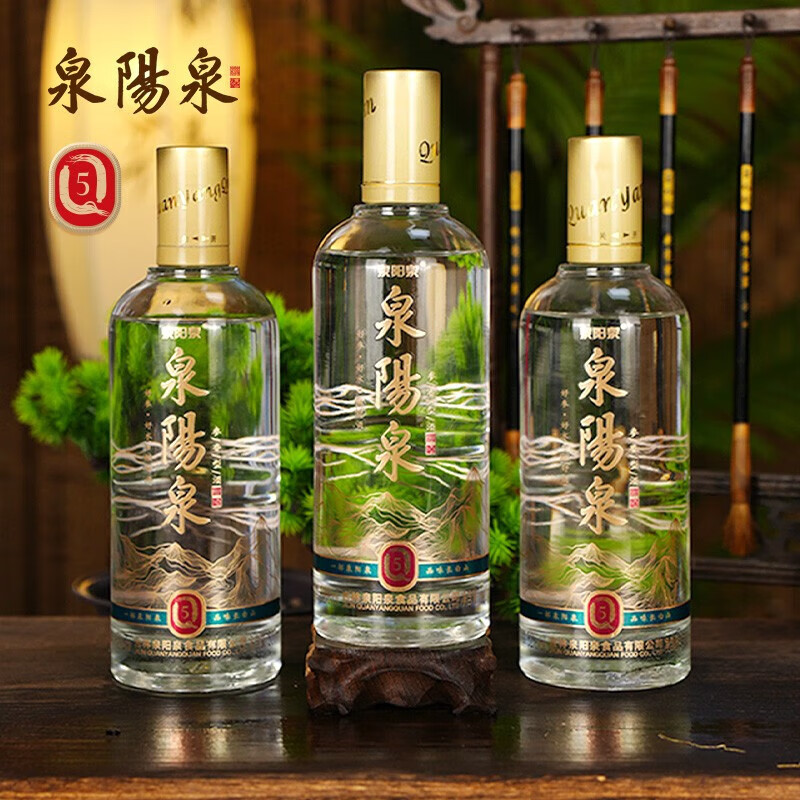 泉阳泉人参蒸馏酒52度Q5长白山泉水人参酿造参香型白酒礼品礼盒装 52度 500mL 2瓶