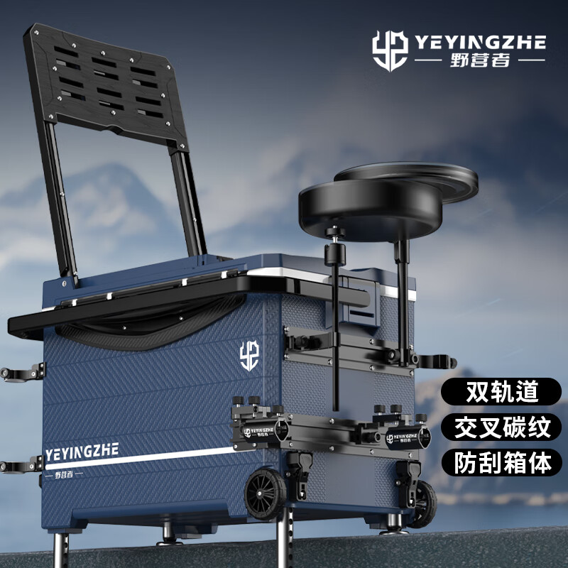 ҰӪ��29�����ַ��ε���ȫ���¿�๦�ܵ�������Ͱ��������̨���� 29L ���֡�����������̼�ơ�