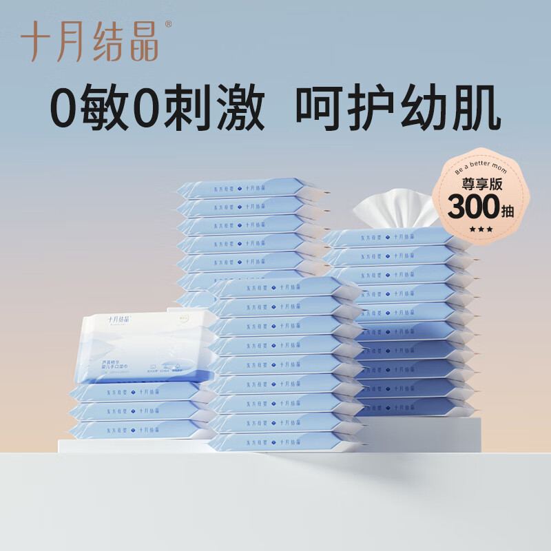 商品图片 6