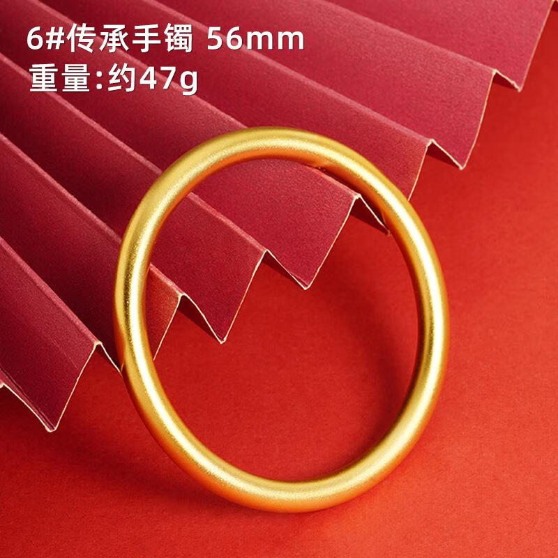 溥畔孟加拉赤金首飾沙金手鐲子女傳承古法銅久不掉色仿真黃老鳳凰999 6#傳承手鐲56#老鳳凰999