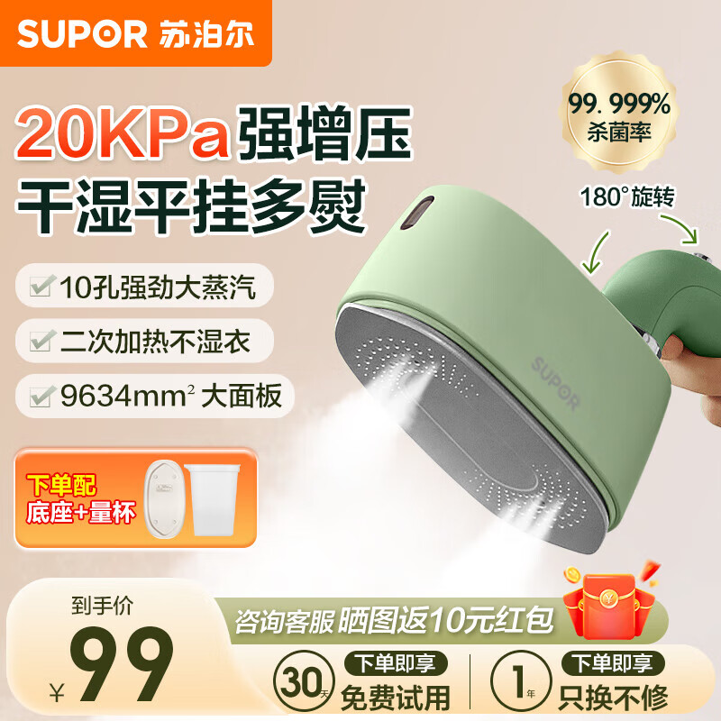 �ղ��� �ֳ����̻� EGH-915B ����ɫ