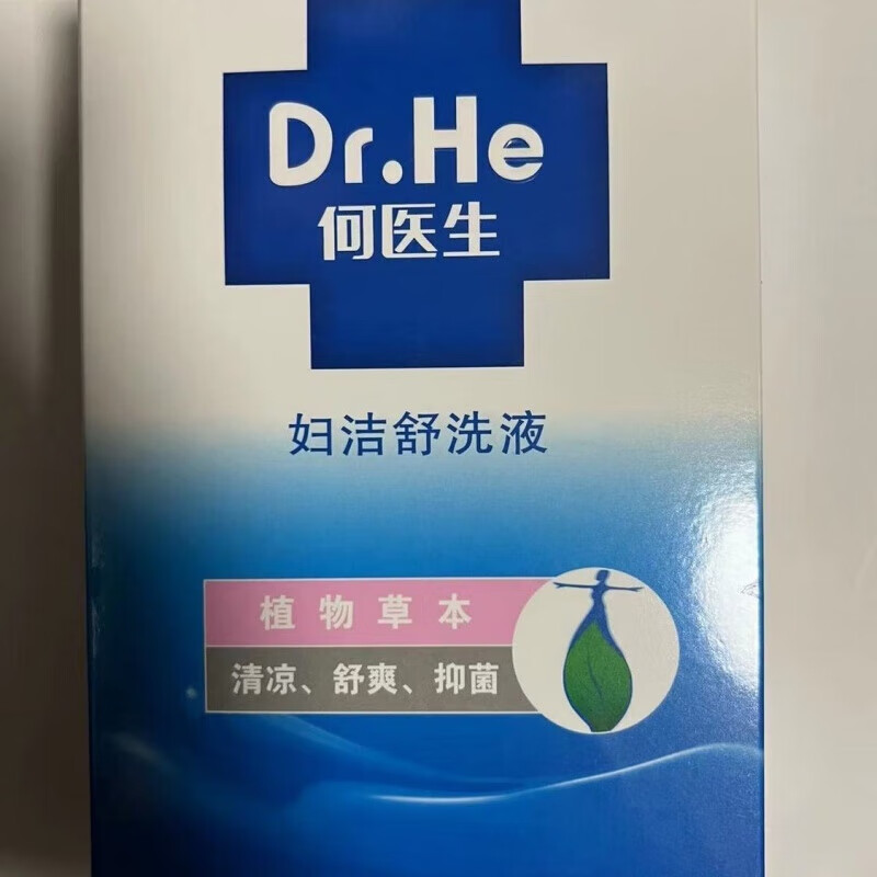 何医生妇洁舒洗液私处护理液冲洗液妇科洗液私处止痒洁阴润明护阴 1瓶