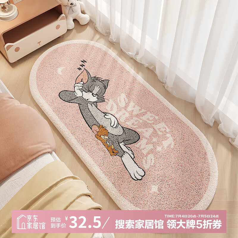 ˵Tom and Jerry̺޿ͨ紴¥ݼ䴲ǰص̺ TJ 50x120cm32.5Ԫȯ