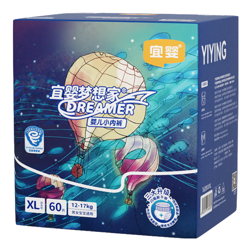 PLUS��Ա����Ӥ ����� XL�� ������ 60Ƭ 111.78Ԫ(����ȯ����55.89Ԫ/��)