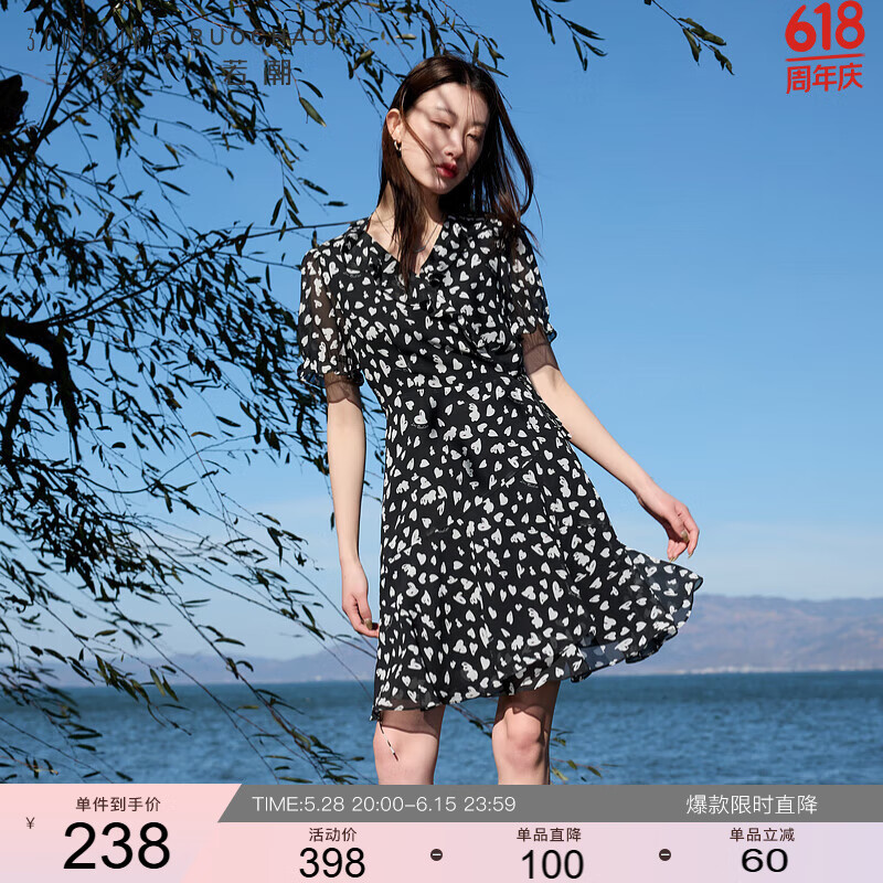 三彩大码女装2025夏季新款法式浪漫爱心雪纺连衣裙围裹式收腰胖MM