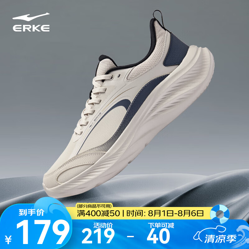 ���Ƕ�������2�ܲ�Ь2025�¿����ˮ������Ь��������˶�ЬƤЬ���� ��Ұ��/��ī�� 42