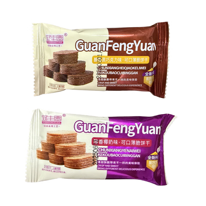 卡其乐巧克力椰奶薄脆饼干整箱独立小包装办公室休闲零食网红酥性饼干 椰奶薄脆饼干302g*2盒