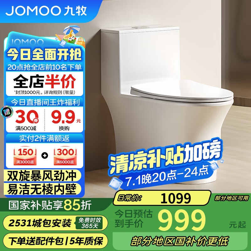 ���� ��Ͱ 11262-2-1/41KA-2 400�Ӿ�