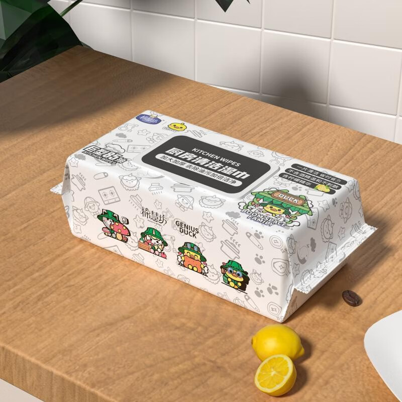 【甄选严选】厨房湿巾大号加大加厚抹布强力去油污不掉毛专用湿纸 新老款式包装随机发 1层 85抽*1包