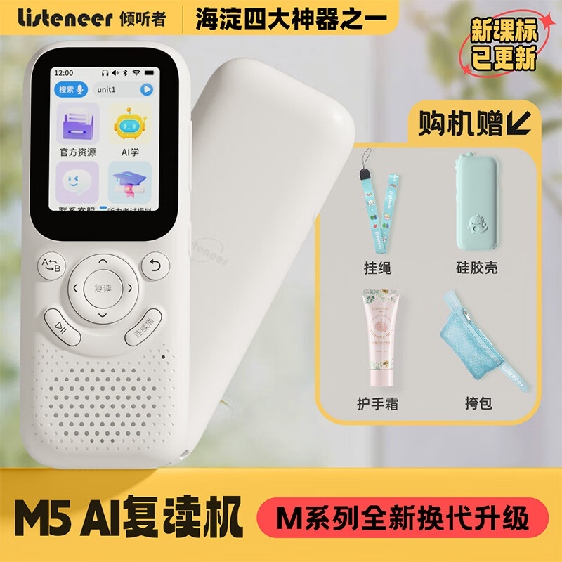 ������ ������ K3M2S 64G