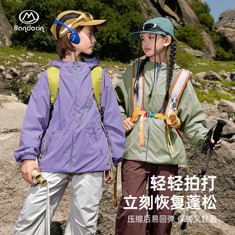 BANDOCIN 半度闲女童户外轻棉衣运动秋冬装洋气2026新款 灰绿色 150