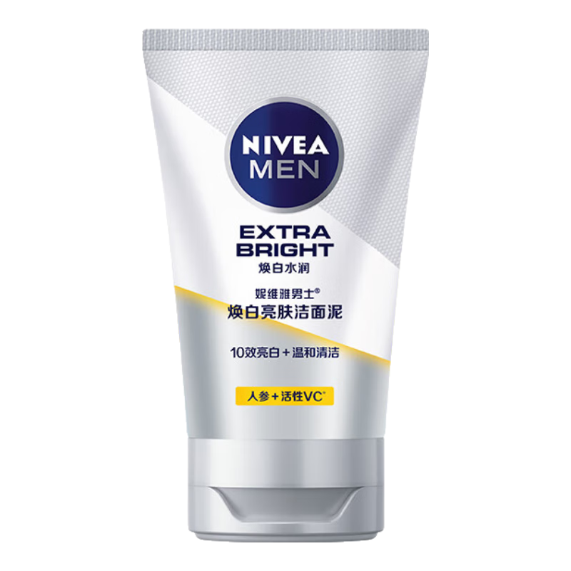 NIVEA ��ά�� ����ҫ�� ������ 100g ��ʪ�������� 15.66Ԫ