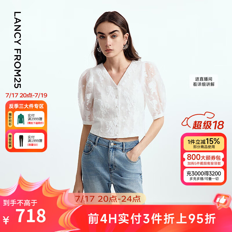 �����������ɫ�����������ʸ߼���2025���ļ��¿���Ƹз�ʽ���� ����ɫ M