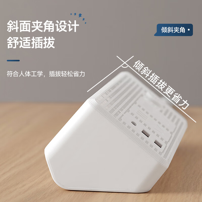 公正午多功能插座转换器扩展面板家用带快充USB插排铜芯带线分控插排/插线板/接线板/排插家用宿舍排插 六位插孔 2.8米【纯铜+防雷】
