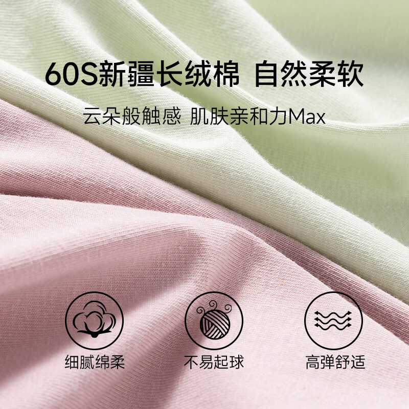 都市丽人2025新款少女生纯棉10A抗菌全棉内裤女士透气三角裤短裤女 【7条装】黄+绿+紫+白+肤+蓝+紫 M 建议165