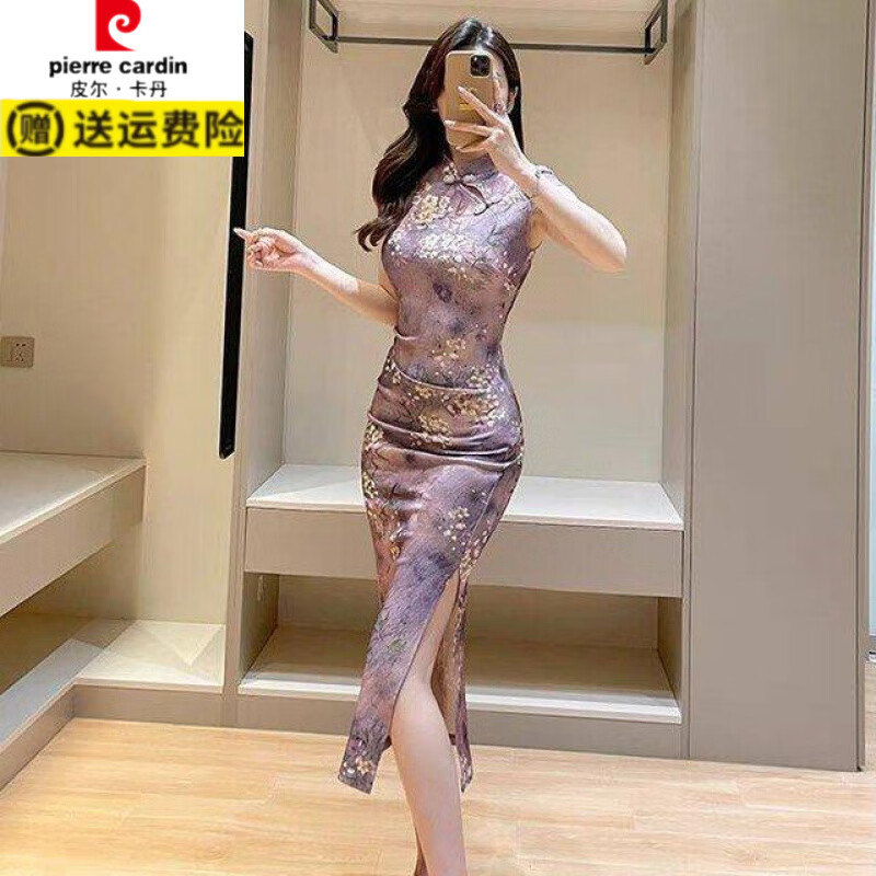 皮尔卡丹(pierre cardin)新中式国风紫色改良旗袍女夏新款气质复古印花盘扣修身开叉连衣裙 绿色长款 L