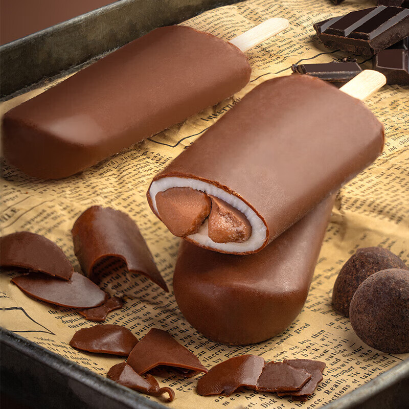 伊利【45支】巧乐兹冰淇淋雪糕冰激凌冷饮批发冰棍脆皮巧克力冰糕整箱 【45支】巧乐兹雪糕批发混合